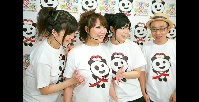 Ngày 26/8/2012, tại Shinjuku, Tokyo (Nhật Bản) đã diễn ra một hoạt động kêu gọi từ thiện vô cùng độc đáo với tên gọi Erotica Will Save The World (tạm dịch là Khiêu dâm sẽ cứu thế giới).